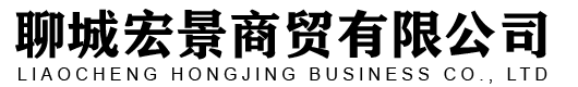 紫銅棒廠(chǎng)家|紫銅排|紫銅管廠(chǎng)家|紫銅板價(jià)格_山東恒盛達(dá)金屬有限公司